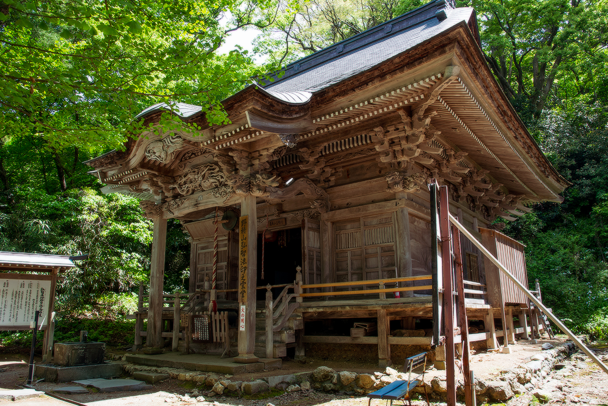 西生寺