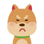 犬太